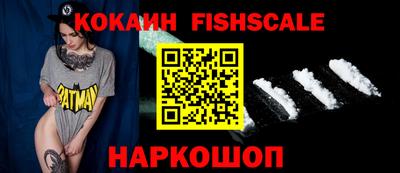 герыч Славгород