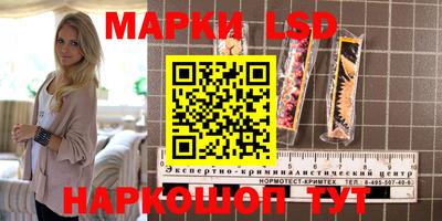герыч Славгород