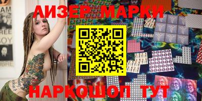 герыч Славгород