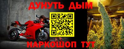 герыч Славгород