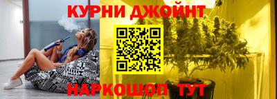 дмт Свободный