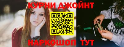 герыч Славгород
