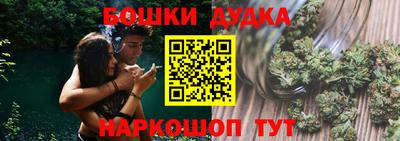герыч Славгород