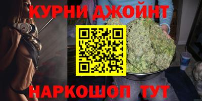 2c-b Славянск-на-Кубани