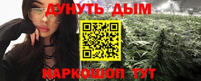 mdpv Северобайкальск