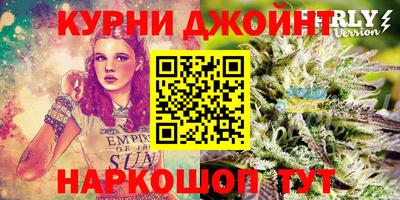 герыч Славгород