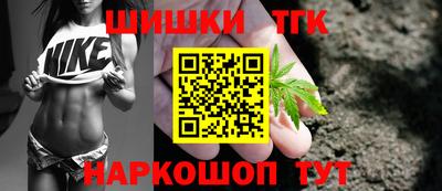 экстази Сланцы