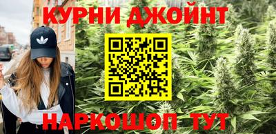 экстази Сланцы