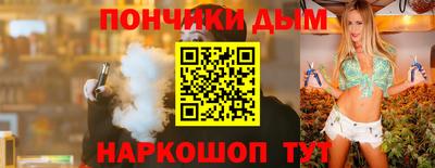 герыч Славгород