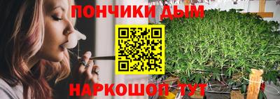2c-b Славянск-на-Кубани
