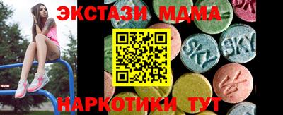 герыч Славгород