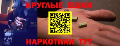 герыч Славгород