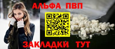 экстази Сланцы