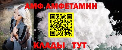герыч Славгород