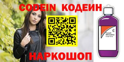 герыч Славгород