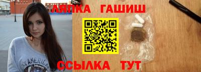 индика Севастополь