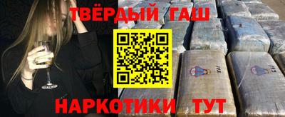 герыч Славгород