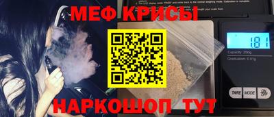 экстази Сланцы