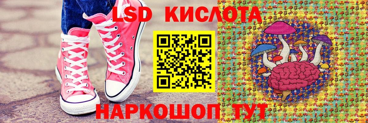 Наркотические марки  Вход с VPN  Протвино  Наркотические марки 1,8мг  где купить   Наркотические марки 1,8мг 